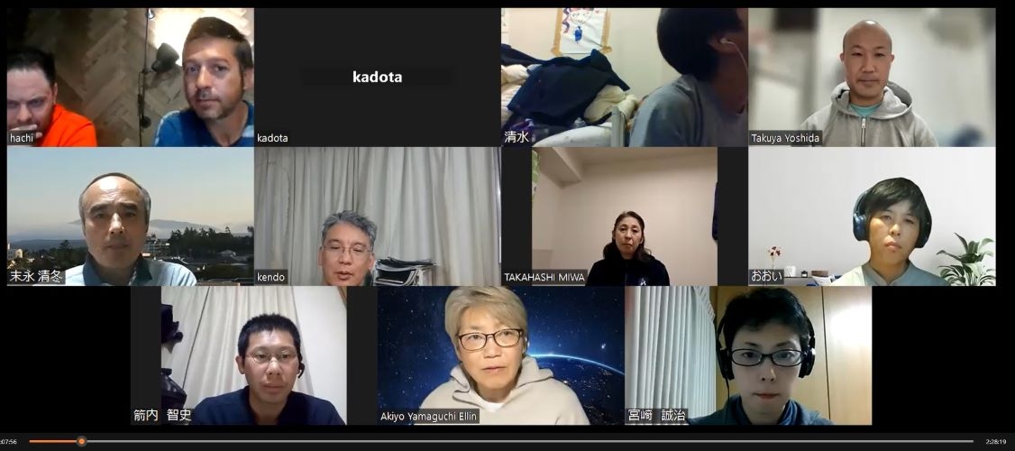 2023年10月22日オンラインフリートークを開催しました